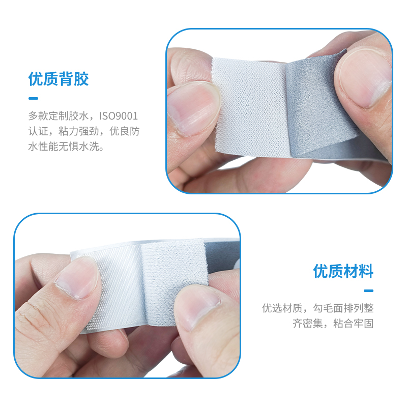 超纖維清潔布魔術貼-清潔布與魔術貼的跨界聯(lián)名
