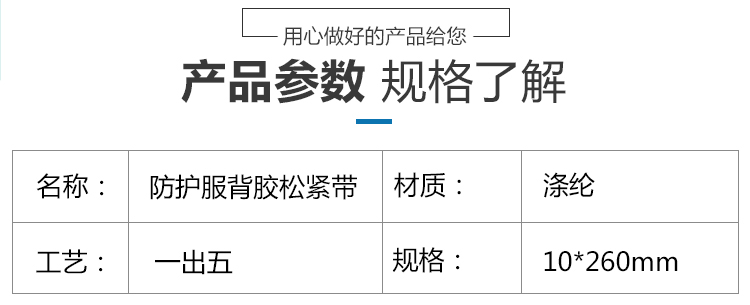 詳情_02