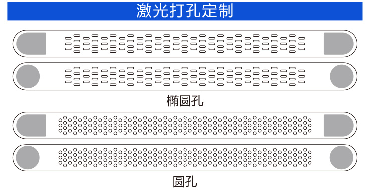240124回環(huán)表帶魔術(shù)貼詳情頁(yè)14
