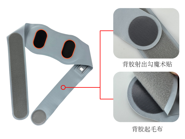 杰誠(chéng)粘扣為**醫(yī)療器械有限公司提供背膠魔術(shù)貼解決方案