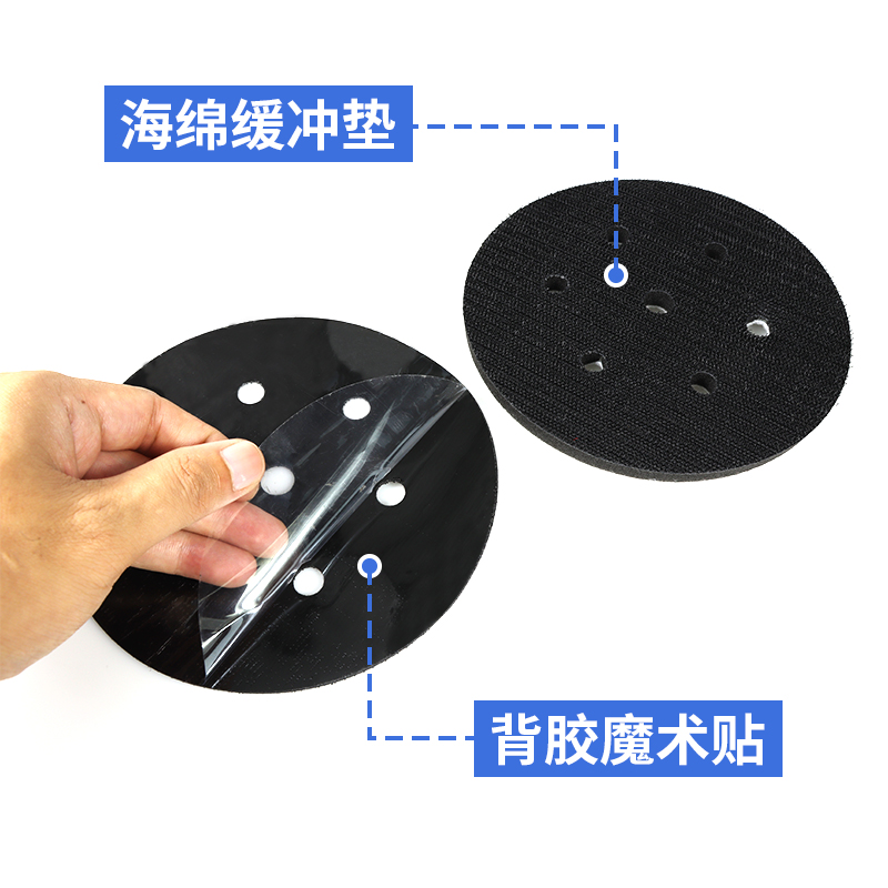 240528打磨片魔術(shù)貼(研磨魔術(shù)貼)濕03