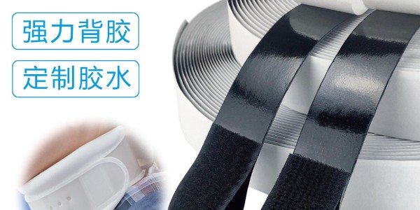 魔術(shù)貼可以粘白墻嗎？
