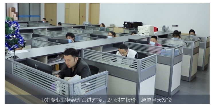 熱溶膠膜魔術貼_16