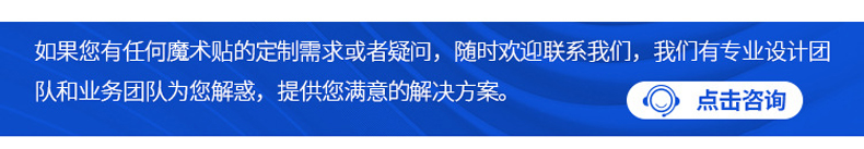 06-1細(xì)節(jié)-使用場(chǎng)景_03